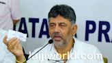 BJP’s padayatra is a ploy to tarnish CM’s image, says D K Shivakumar