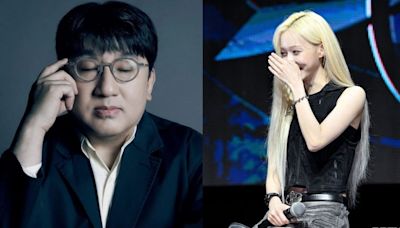 aespa's Winter and Karina's reaction to HYBE's Bang Si Hyuk’s ‘Crush Them’ remark goes viral