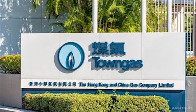 HK & CHINA GAS Plans to Hike Tariff by 4.8% from Aug; 70% Residential Users To See Hike Less than $10/ Mth