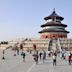 Temple of Heaven