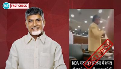 Fact Check: Old video of Chandrababu Naidu falsely shared as him losing temper before oath ceremony of NDA