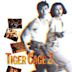 Tiger Cage 2