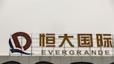 Evergrande, the poster child for China’s property debt crisis, is ordered to liquidate by a Hong Kong court: ‘Enough is enough’