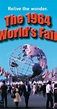 The 1964 World's Fair (TV Movie 1996) - IMDb