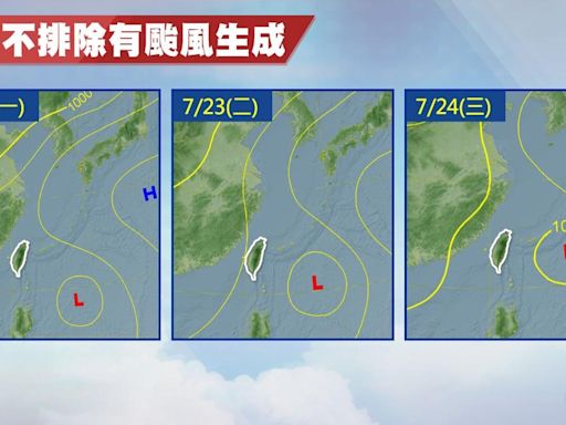 天氣／形成雙颱？估下週「這時間」襲港 專家：路徑超奇特│TVBS新聞網