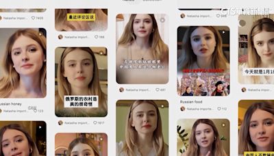 換臉烏克蘭美女！ 「AI深偽影片」成中國大外宣