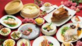 日系飯店寵媽無極限 養生宮廷菜、懷石奢華饗宴歡慶母親節 - 生活