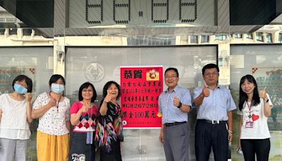 台電台南區處又開出百萬元發票 電費751元！快去對繳費單據｜壹蘋新聞網