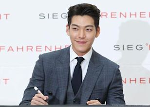 Kim Woo-bin