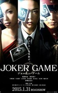 Joker Game