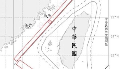 不滿德艦通過台海國際水域 中共出動21共機6艦1公務船擾台