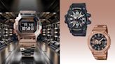 The Best G-Shock Watches of 2023