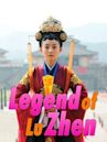 Legend of Lu Zhen