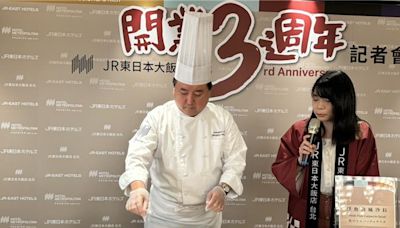 JR東日本大飯店台北迎3周年 美食祭「日本國產牛」吃到飽 - 生活