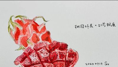 被政治耽誤的藝術家？蘇俊賓手繪火龍果引爆動 臉書成青農許願池 - 政治