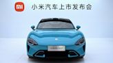 Xiaomi: Chinese smartphone giant takes on Tesla