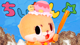 Meet Chiitan, the Masochistic Japanese Mascot Saving Your Ad Feed on X