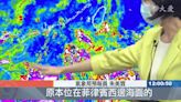 第3號颱風芙蓉成形 對台灣無直接影響