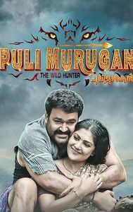 Pulimurugan