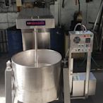 【原豪食品機械】專業客製化 不銹鋼加熱攪拌機