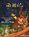 Journey to the West: Legends of the Monkey King