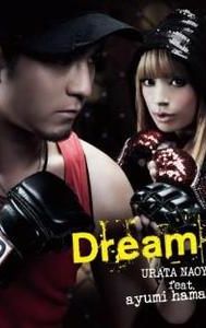 Dream On (Naoya Urata song)