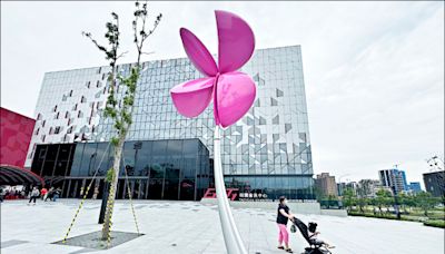 （桃園）會展中心完工 3公共藝術揭幕