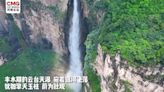 陸遊客質疑造假 亞洲第一高瀑布認「接管放水」：提升旅遊體驗