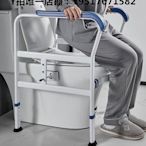 浴室扶手 馬桶扶手老年人孕婦安全專用無障礙防滑衛生間浴室坐便起身助力架