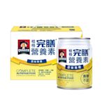 【桂格官方直營】完膳-營養素原味無糖250ml×8入