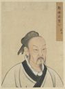 Mengzi