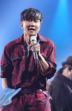 JJ Lin