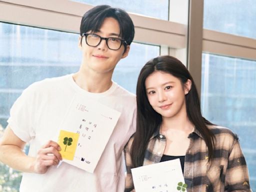 Kim Seon Ho and Go Yoon Jung wrap-up Japan leg of Can This Love Be Translated filming, return to South Korea