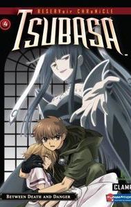 Reservoir Chronicle: Tsubasa