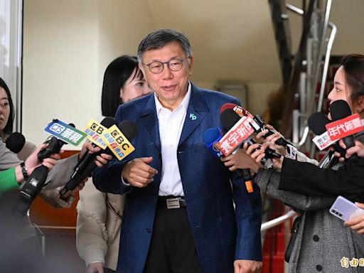 黃國昌被民眾設靈堂、喊下台 柯文哲憂問黃「你要不要注意一點？」