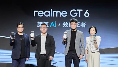 台灣大哥大獨賣realme GT 6 月付1,199元 專案價0元入手AI功能旗艦機 | 蕃新聞