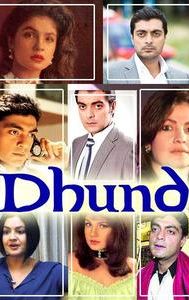 Dhundh