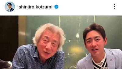 小泉進次郎氏、82歳の父・小泉純一郎氏と兄・孝太郎の写真が素敵！4歳長男が撮影「ジイジの顔がとろけてる」