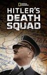 Hitler's Death Army: Das Reich