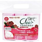 Clear可麗兒花香環保垃圾袋 玫瑰(小)  清潔袋  (購潮8)