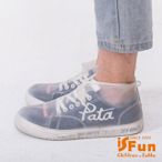 iSFun 雨季必備 彈性透視防滑防水雨鞋套1雙入 M尺寸