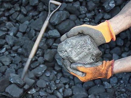 How Much Energy Is In A Pound Of Coal - Mis-asia provides comprehensive and diversified online news reports, reviews and analysis of nanomaterials, nanochemistry and technology.| Mis-asia