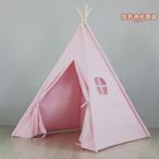 全棉粉色兒童遊戲帳篷印第安玩具遊戲屋親子房小帳篷teepee tent