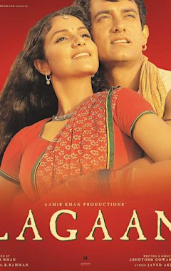 Lagaan