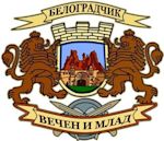 Belogradchik