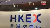 HKEX sees profits rise 18 percent in 2023 - RTHK