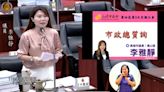 高市議員李雅靜痛批吳釗燮 陳其邁認了：「林北」用詞確實不妥！ | 蕃新聞