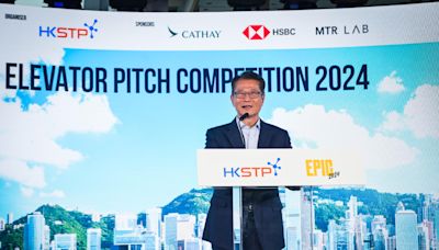 Speech by FS at Elevator Pitch Competition 2024 (English only)(with photos/video)