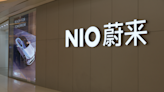 Why Now Is a Good Time to Buy Nio Stock