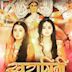 Swaragini – Jodein Rishton Ke Sur